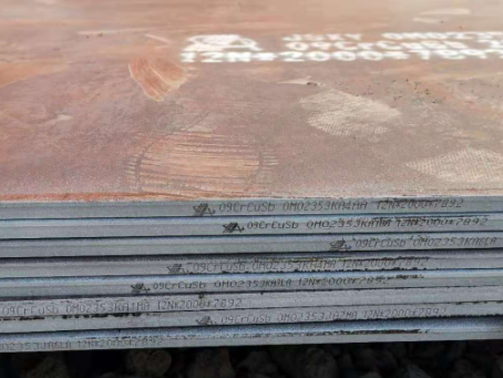 咸丰09CrCuSb耐酸钢板